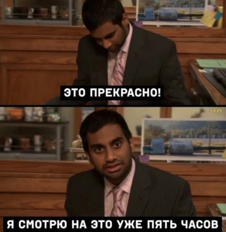 ,    ,    ! - 6