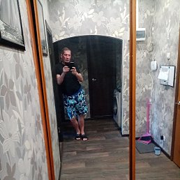 ���������, �����-���������, 55 ���