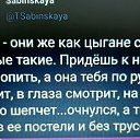 ���� ��� ��������, �������, 61 ��� - ��������� 12 ������� 2022 � ������ ������ ��������