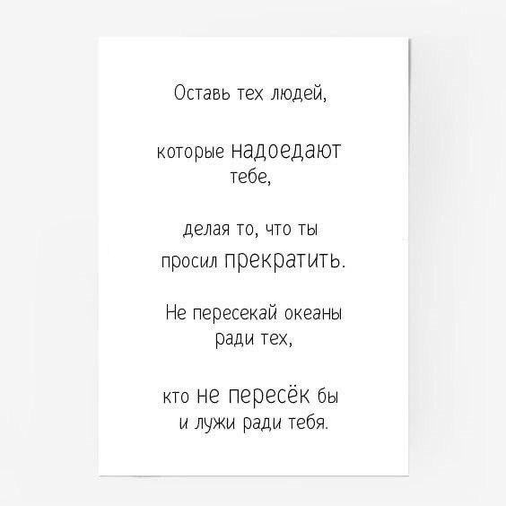 oe pa ae , . - 5