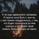 ���� ��������, ������ - ��������� 12 ������� 2023 � ������ ������ ��������