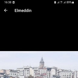 Elmeddn, , 32 