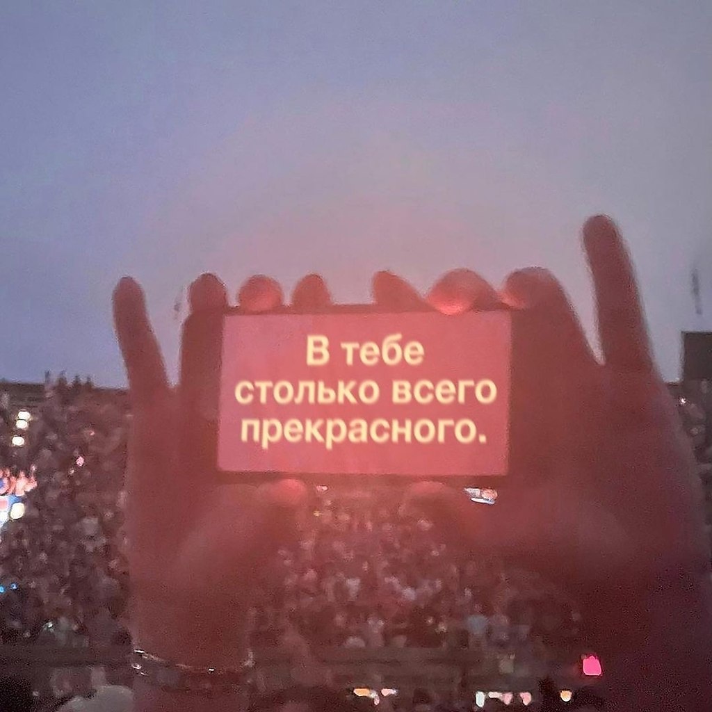 ������� ������ � ���� �����, ��� �� ��������. - 2