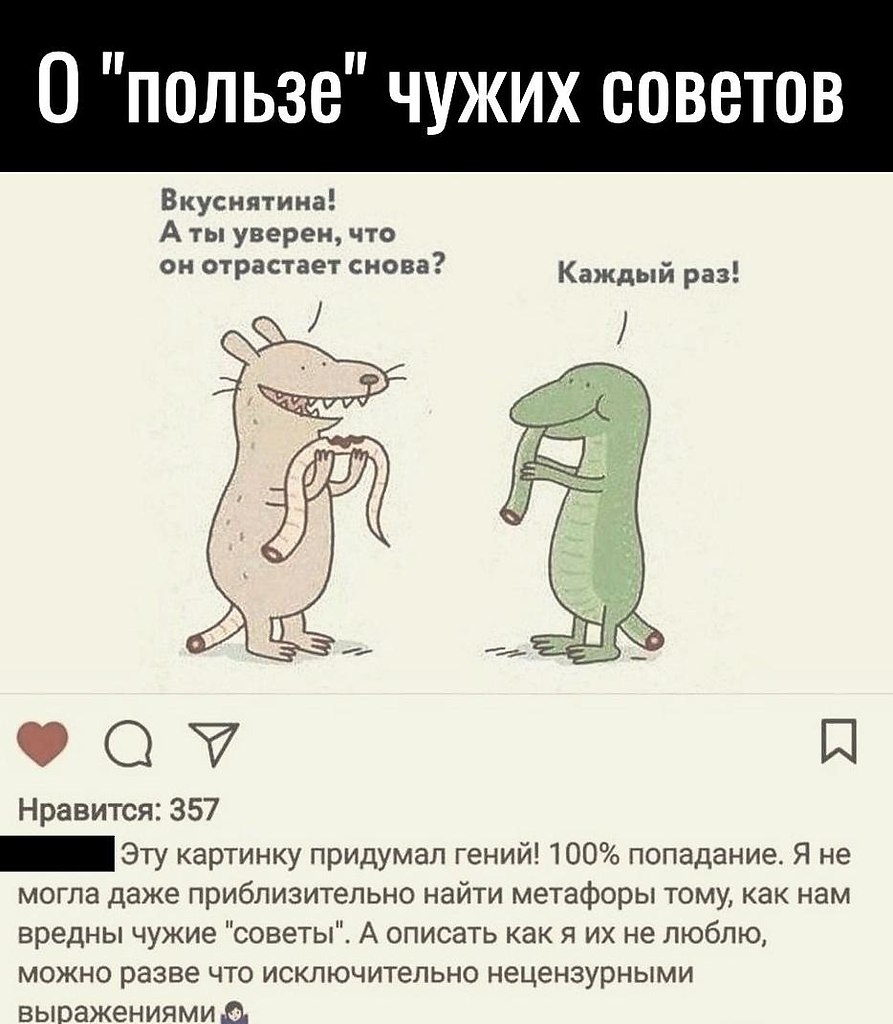 . ,  ,    .