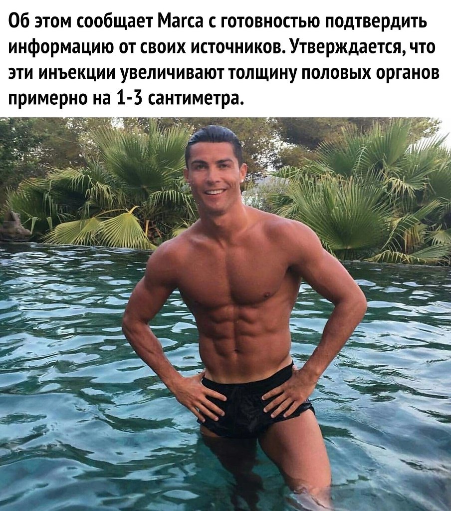 ,     - 2