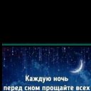   , , 46  -  8  2023
