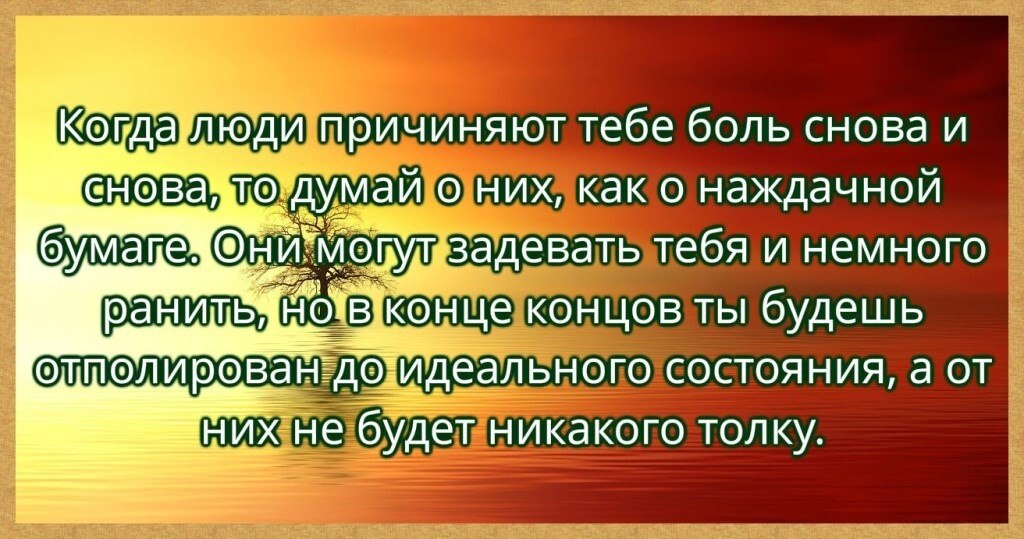 ☆ ☆ - 12  2022  00:42