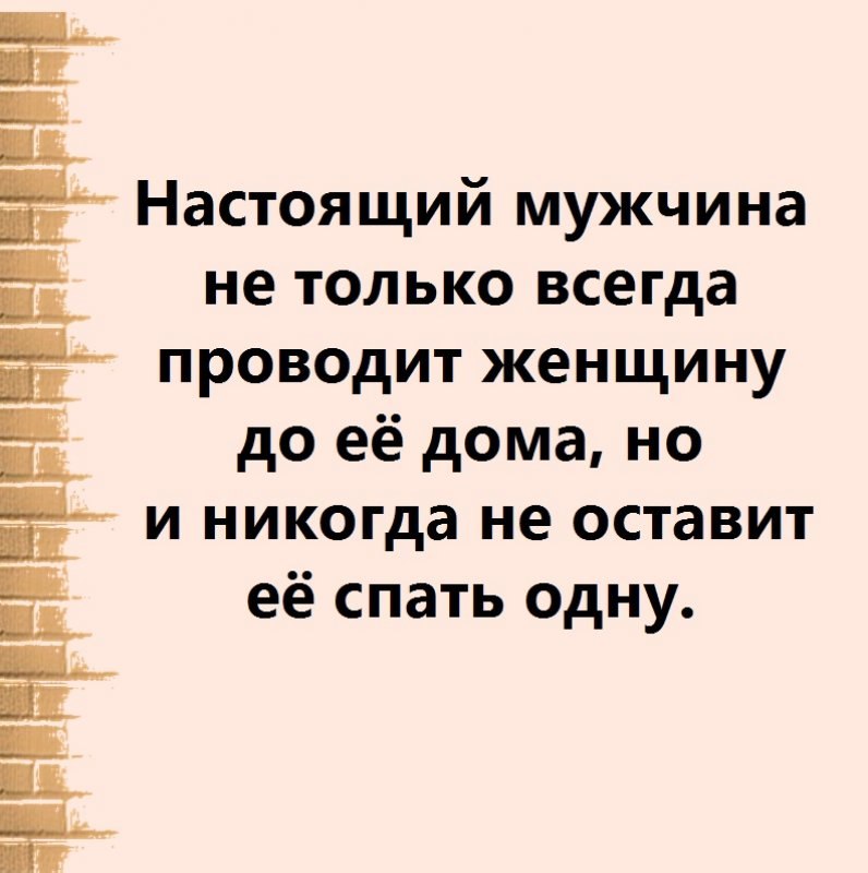   - 13  2023  10:29