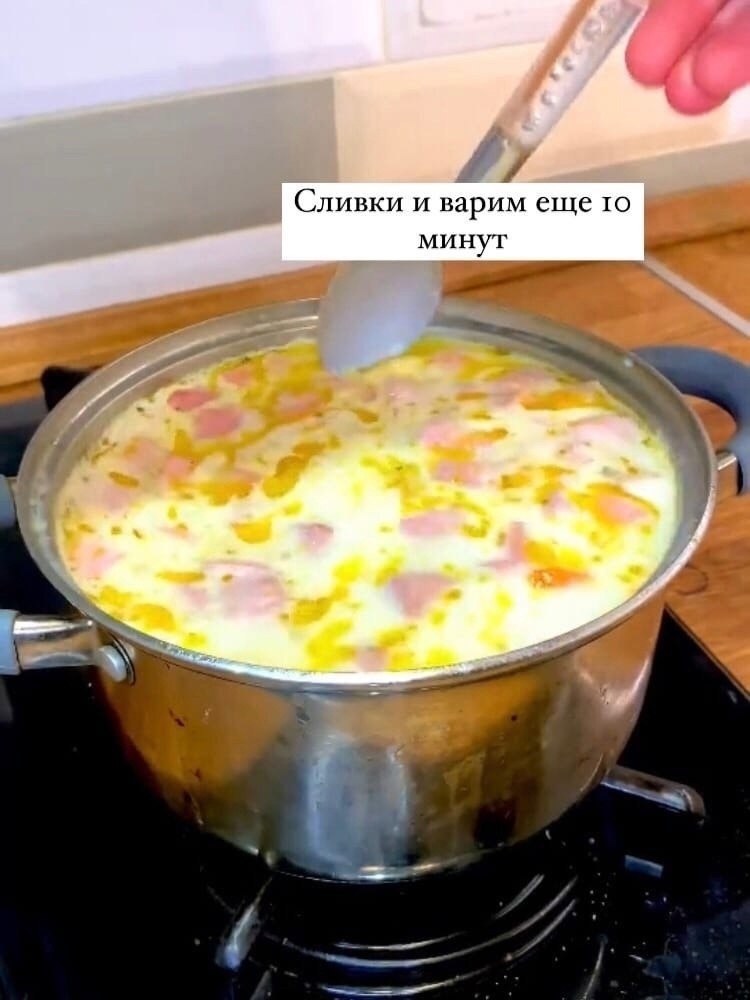  ). ,   ! - 8