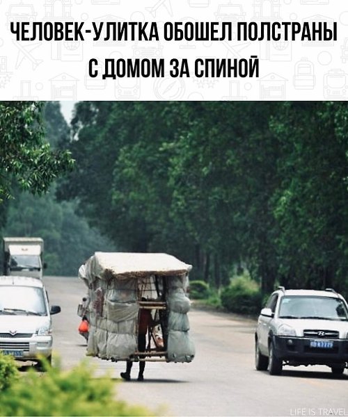 LIFE -  - 4  2022  00:21
