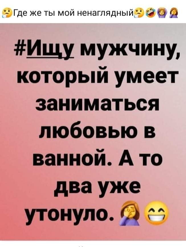 :)
