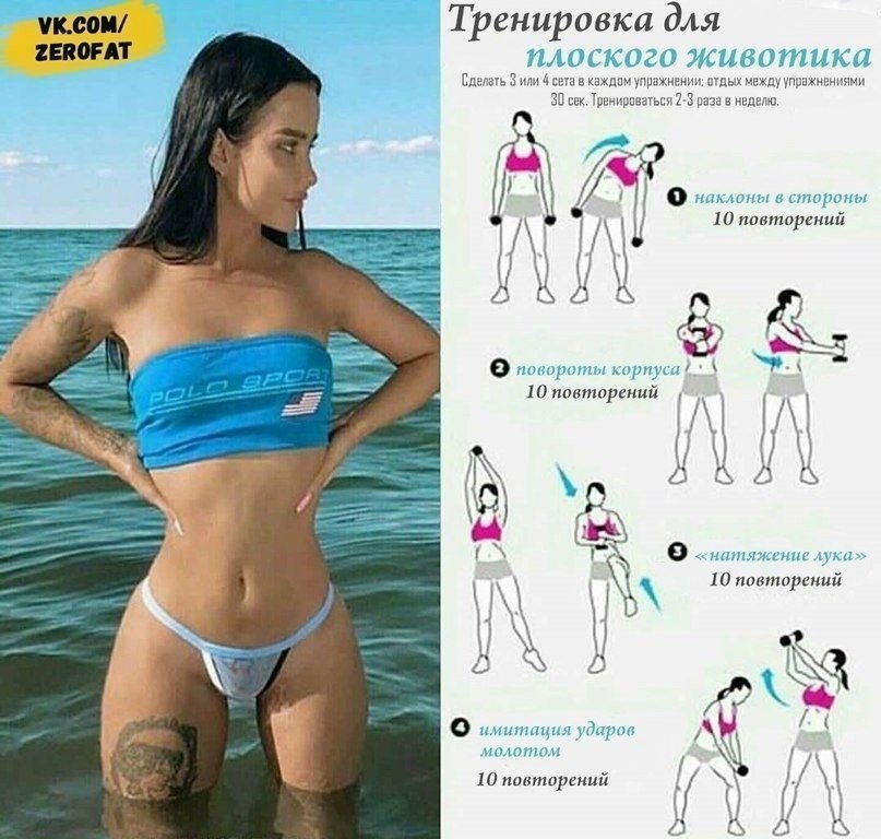    ! - 2