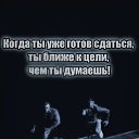 ���� Ը��, ������ �������� - ��������� 20 ������� 2022