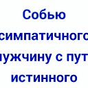 ����� ������?))) �� ������� ������ ��������