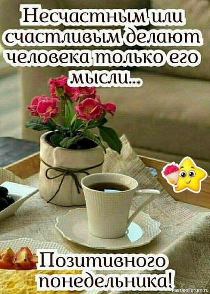 ***Victoria Viktorovna*** - 2  2022  07:21