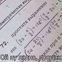  , -, 23  -  26  2022