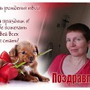  Irina,  -  16  2022       