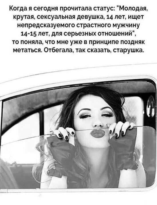 ***Victoria Viktorovna*** - 6  2022  08:10