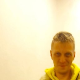 �����, 38 ���, �����������