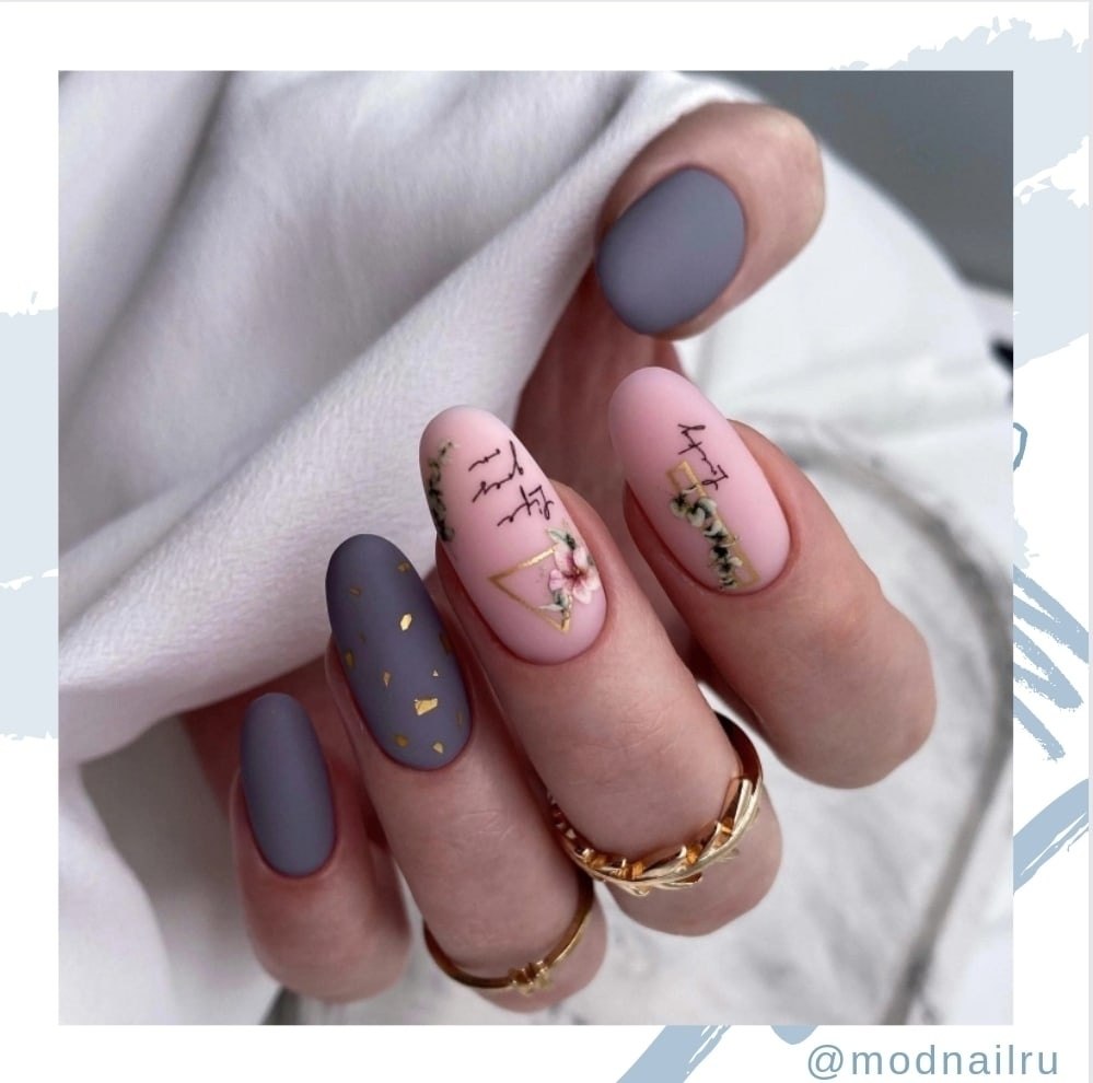 Маникюр в серо-розовых тонах входит в линейку лучших ... | Маникюр | Ногти  | Фотострана | Пост №2468563875