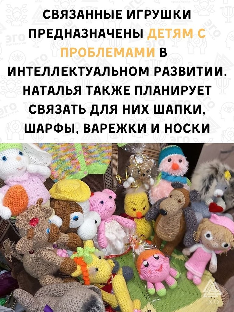   ,     .       ... - 2