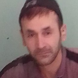 �����, �����-���������, 45 ���