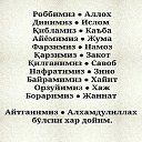 Emron, , 25  -  4  2023