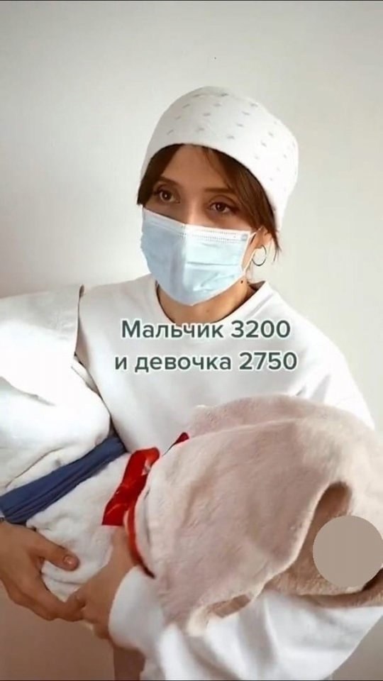   ,     )) - 4