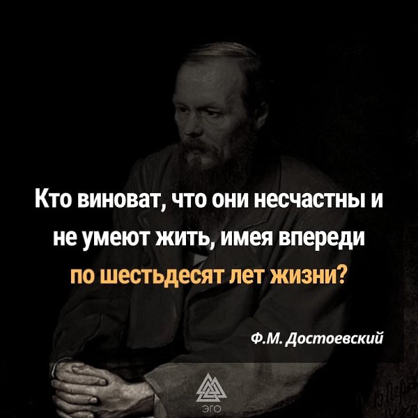     ,  - 