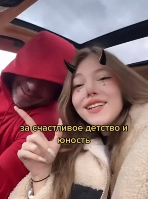 ,    ,     ... - 3