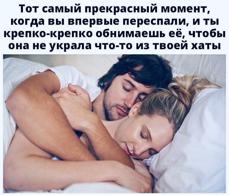  - 10  2023  16:26
