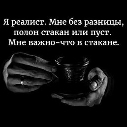 �������, ������, 47 ���