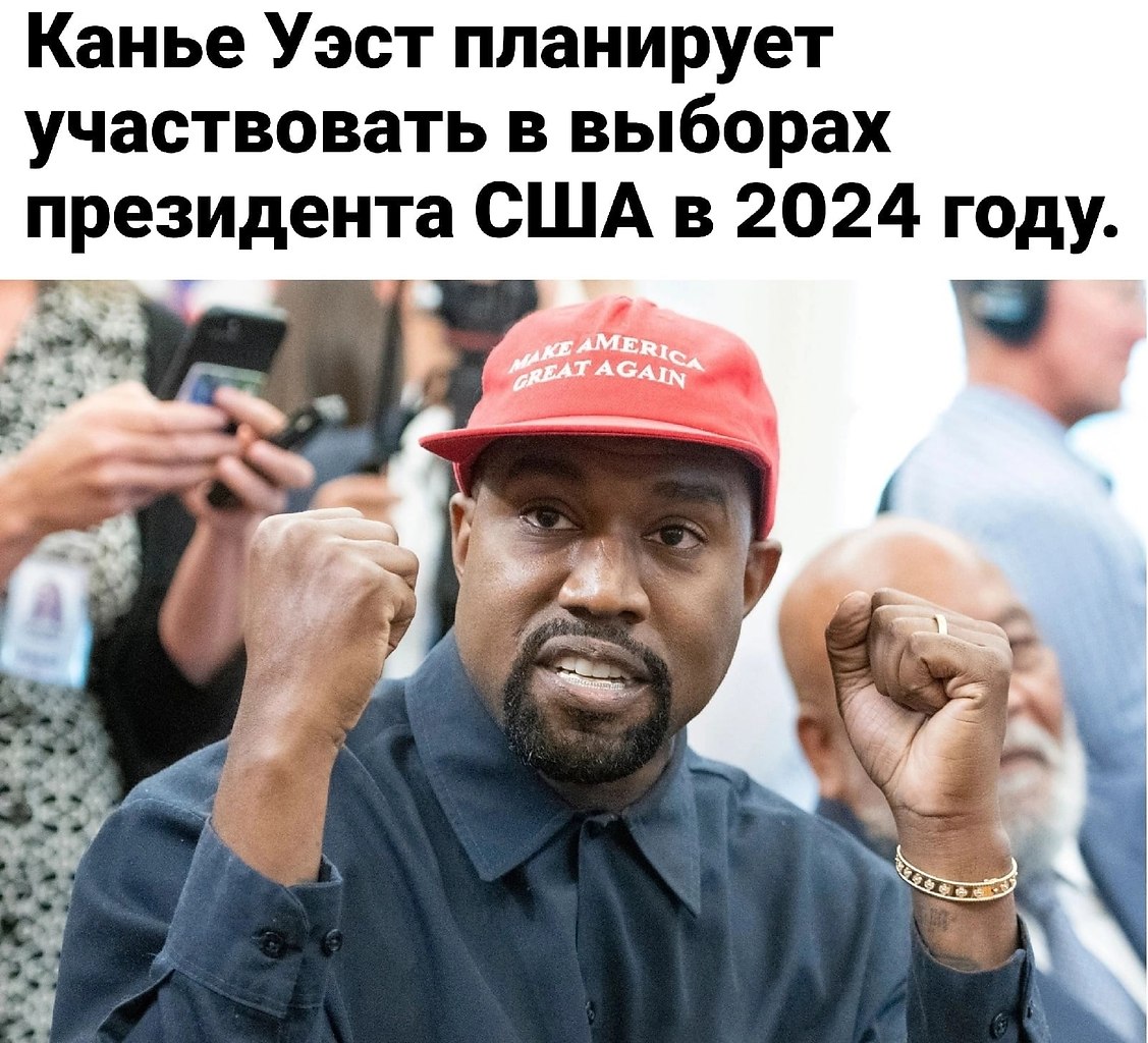 Не удивлюсь, если победит - МЫСЛИ НА МИЛЛИОН, №2527687132 | Фотострана ...