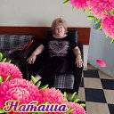 ���� �������, �������, 73 ���� - ��������� 8 ������ 2023