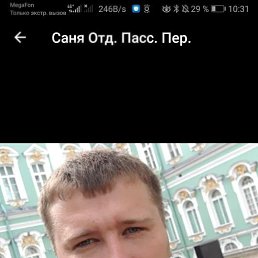 Oleg, 41 , -