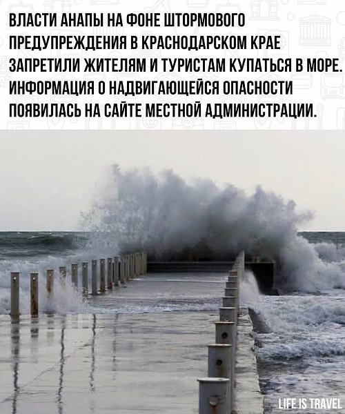 LIFE -  - 16  2022  16:40 - 2