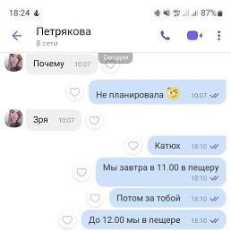 , , 35 