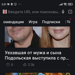  , , 67  -  22  2022