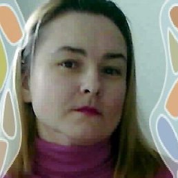 �����, ������, 53 ����