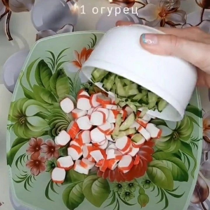   ! - 3