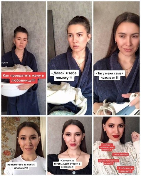 Любовь - это единственное, что делает человека сильнее, женщину - красивее, мужчину - добрее, душу - ...