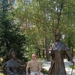 Sergei, ������, 43 ����