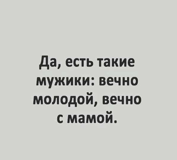 :)
