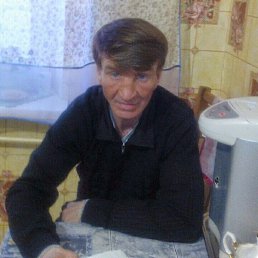 �������, ������, 56 ���