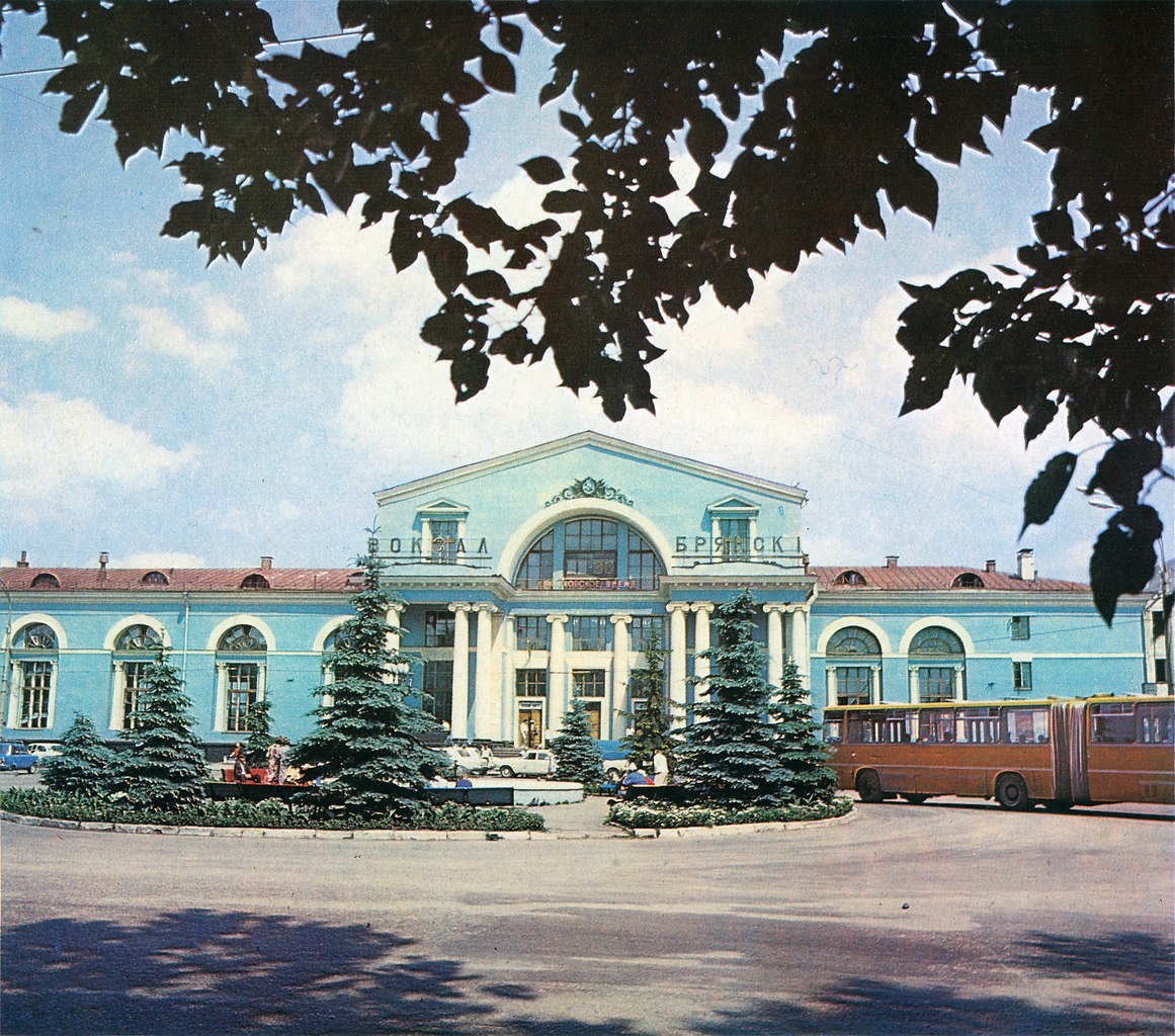 В соцсети опубликовали фото вокзала Брянск-I 1984 года - новости