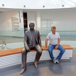 ������, ���������, 46 ���