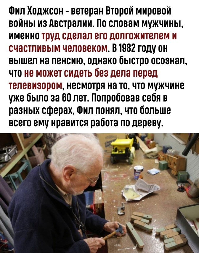  -  - 2