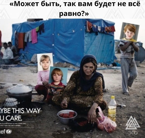 Социальная рекламa, которая никогo не оставит равнодушным - 3