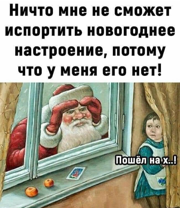  - 18  2022  11:07