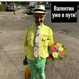 ������, ���������, 50 ���